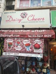 1677651731260230882545136972258 - Ieyna Azrina.jpg